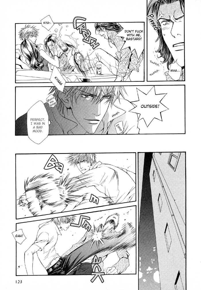 Like A Hero Chapter 1 page 12 - 