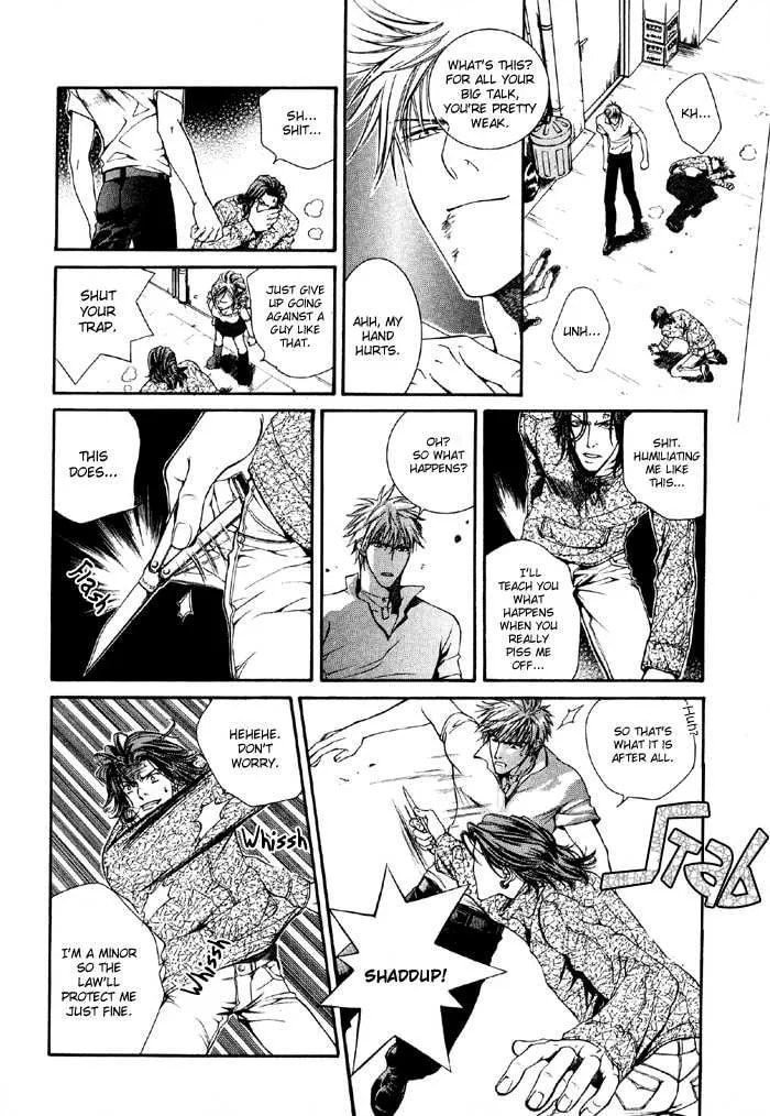 Like A Hero Chapter 1 page 13 - 
