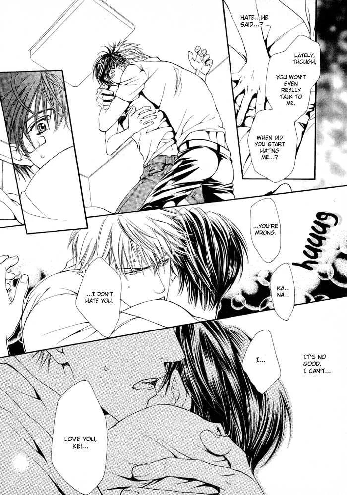 Like A Hero Chapter 1 page 19 - 