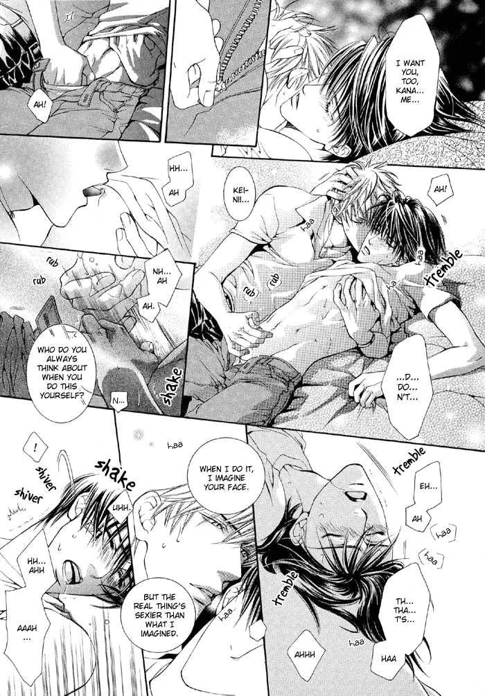 Like A Hero Chapter 1 page 23 - 