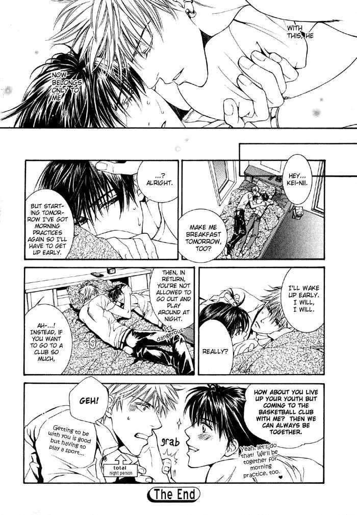 Like A Hero Chapter 1 page 25 - 