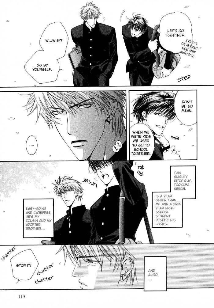 Like A Hero Chapter 1 page 4 - 