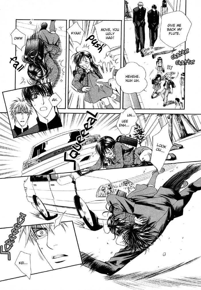 Like A Hero Chapter 1 page 5 - 