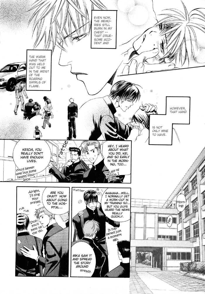 Like A Hero Chapter 1 page 7 - 
