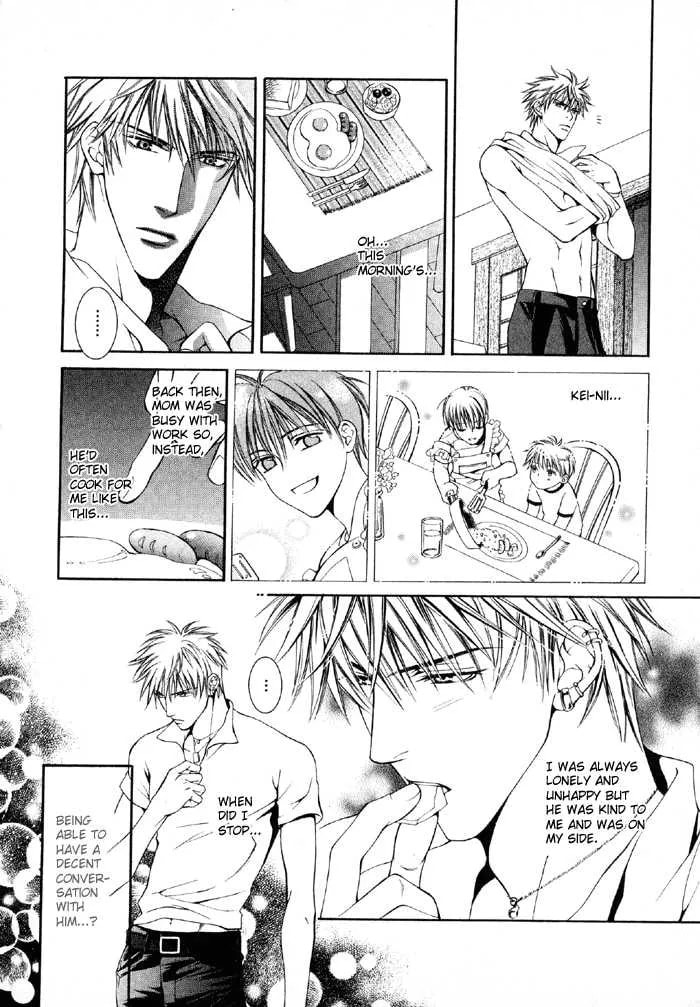 Like A Hero Chapter 1 page 9 - 