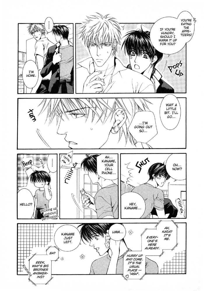 Like A Hero Chapter 1 page 10 - 
