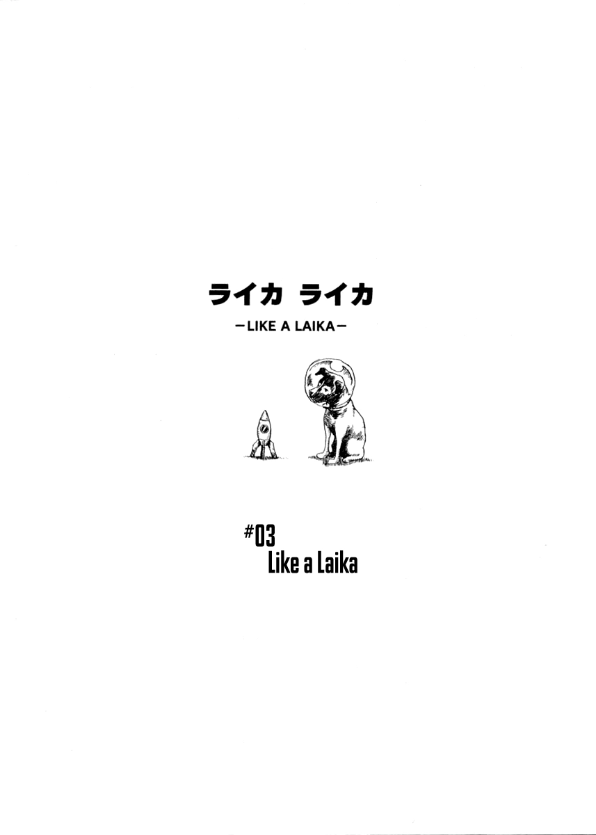 Like a Laika Chapter 0 page 18 - 