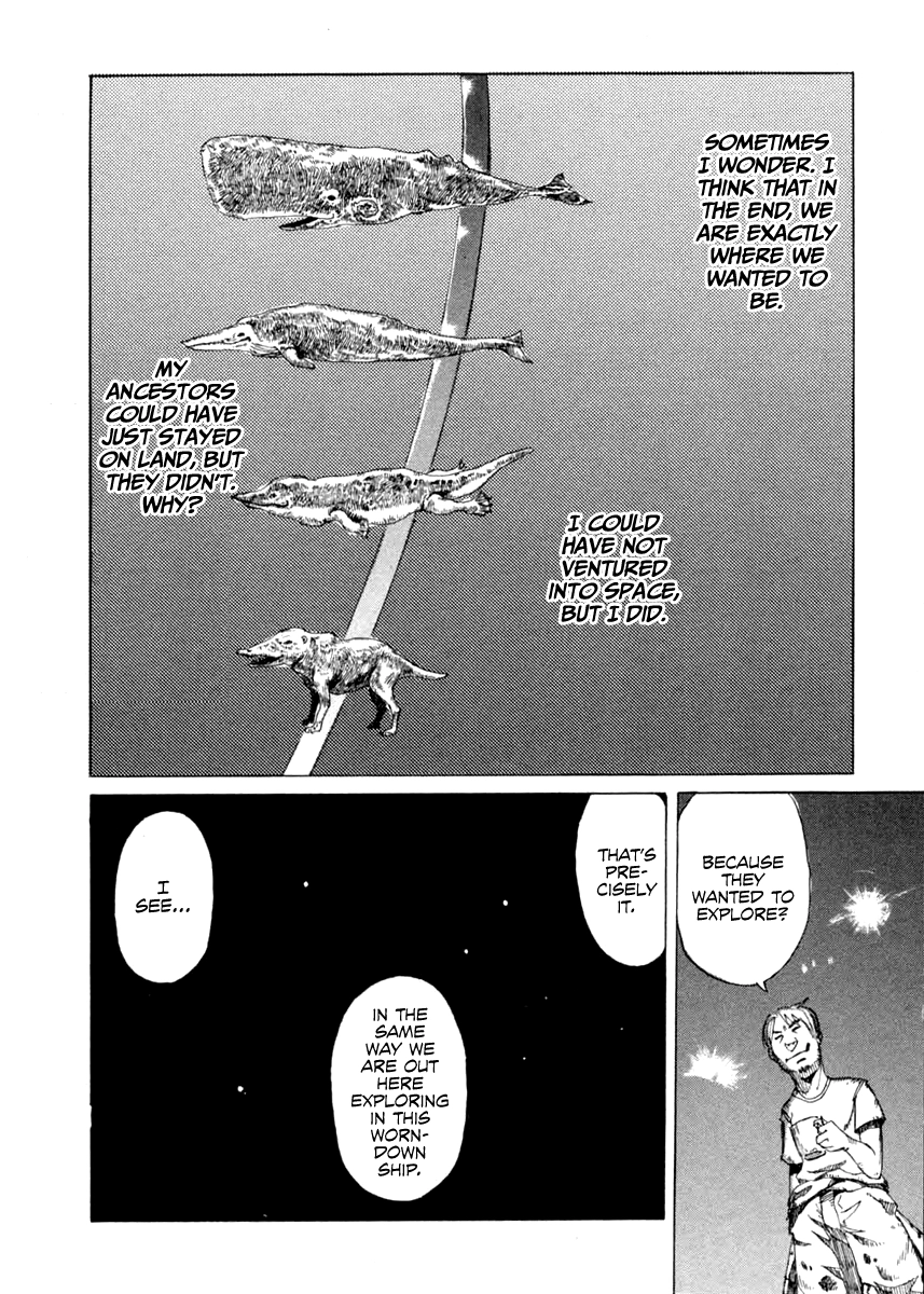 Like a Laika Chapter 0 page 23 - 