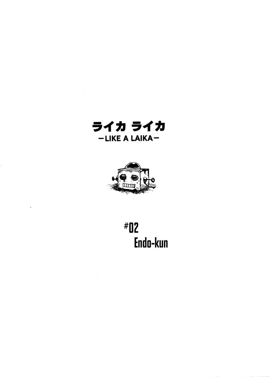 Like a Laika Chapter 1 page 10 - 