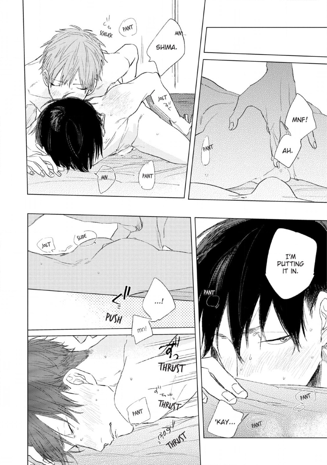 Like a Sugar Chapter 6 page 4 - 