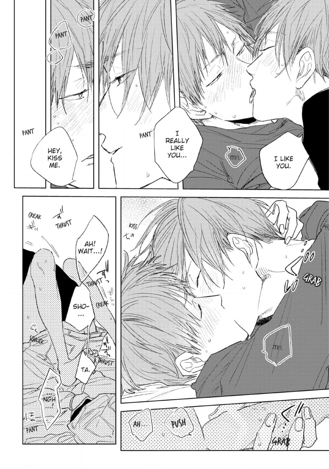 Like a Sugar Chapter 6 page 32 - 