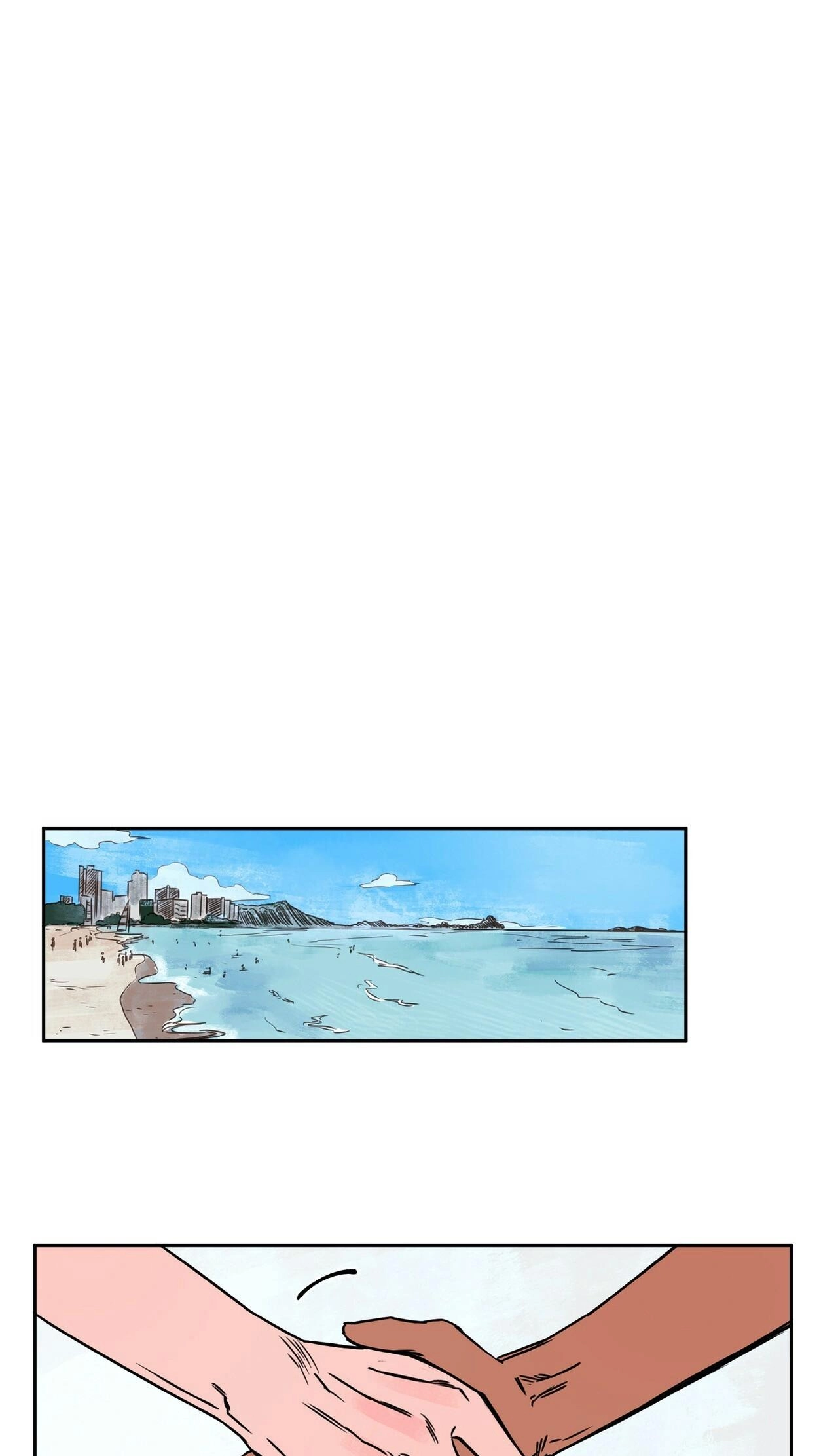 Like A Tidal Wave Chapter 11 page 1 - 