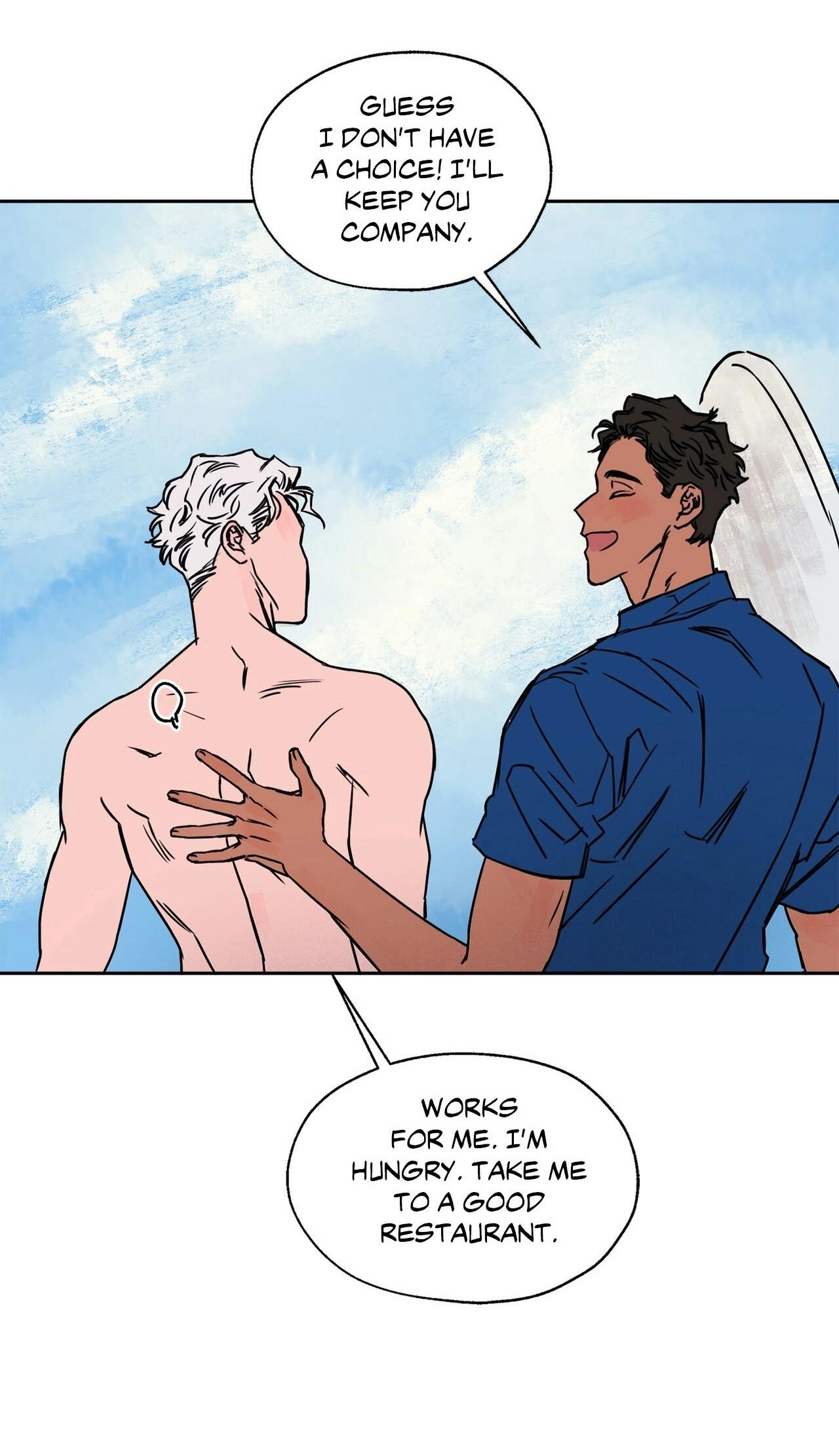 Like A Tidal Wave Chapter 11 page 15 - 