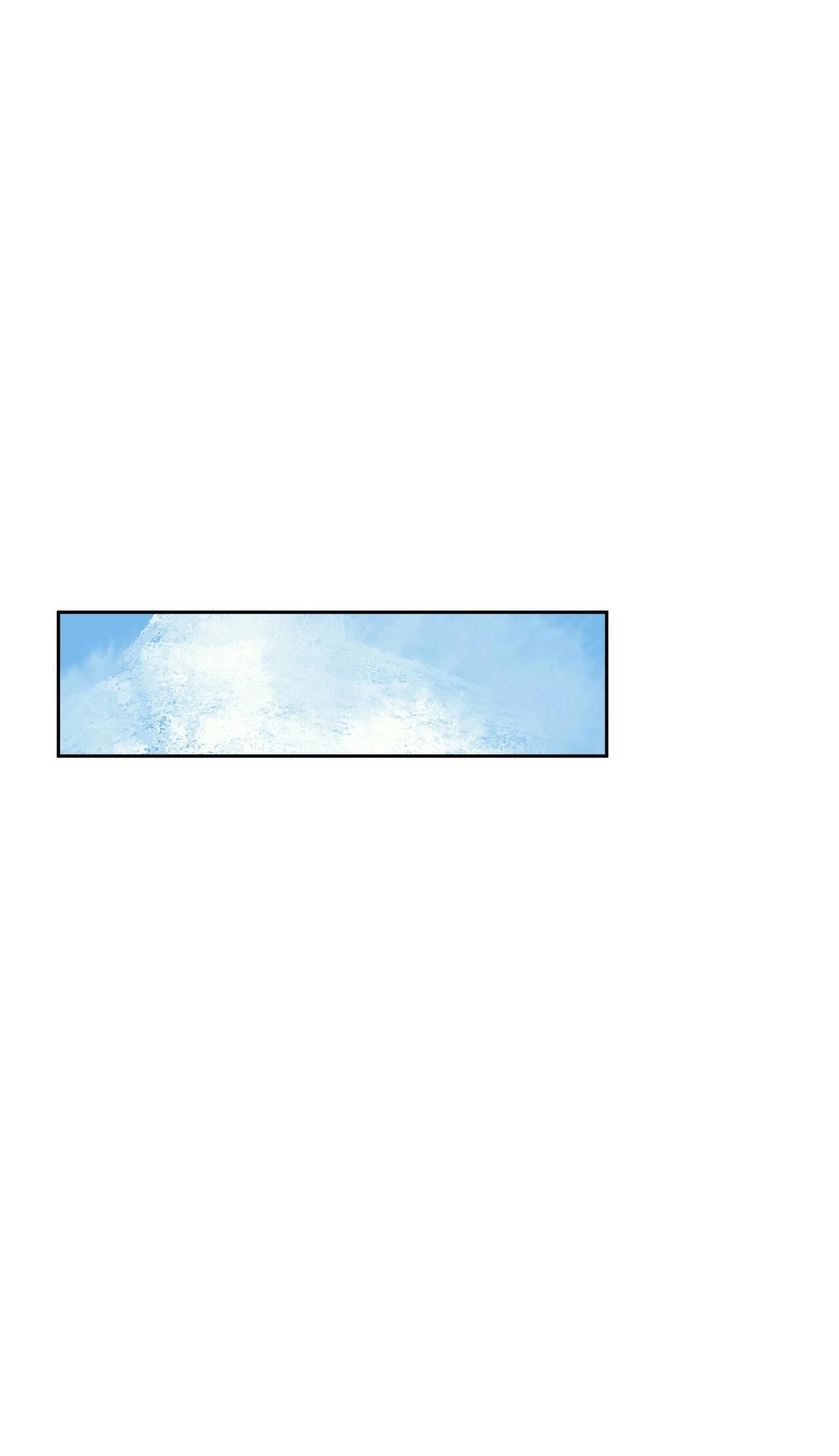 Like A Tidal Wave Chapter 11 page 16 - 