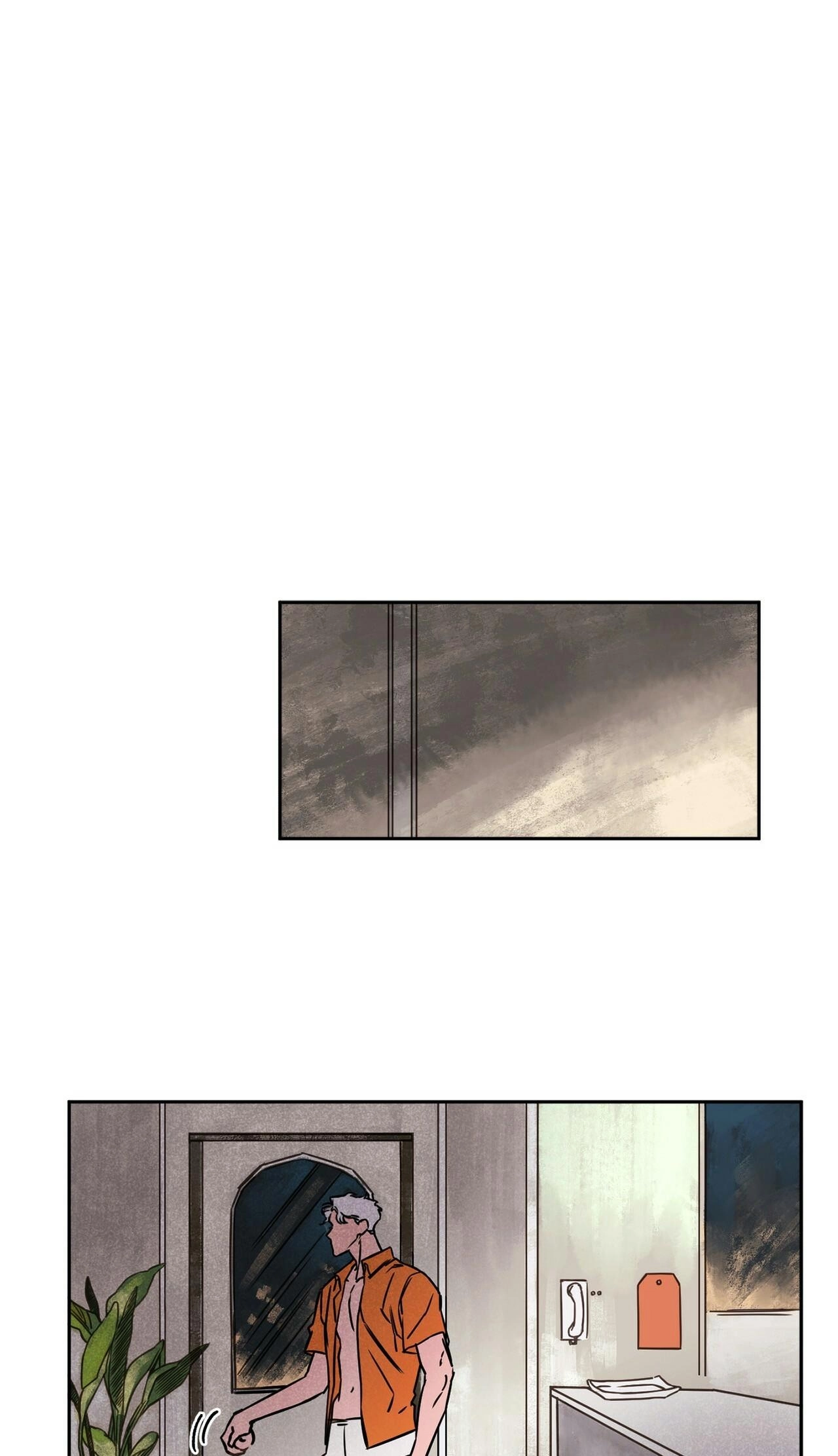 Like A Tidal Wave Chapter 11 page 17 - 