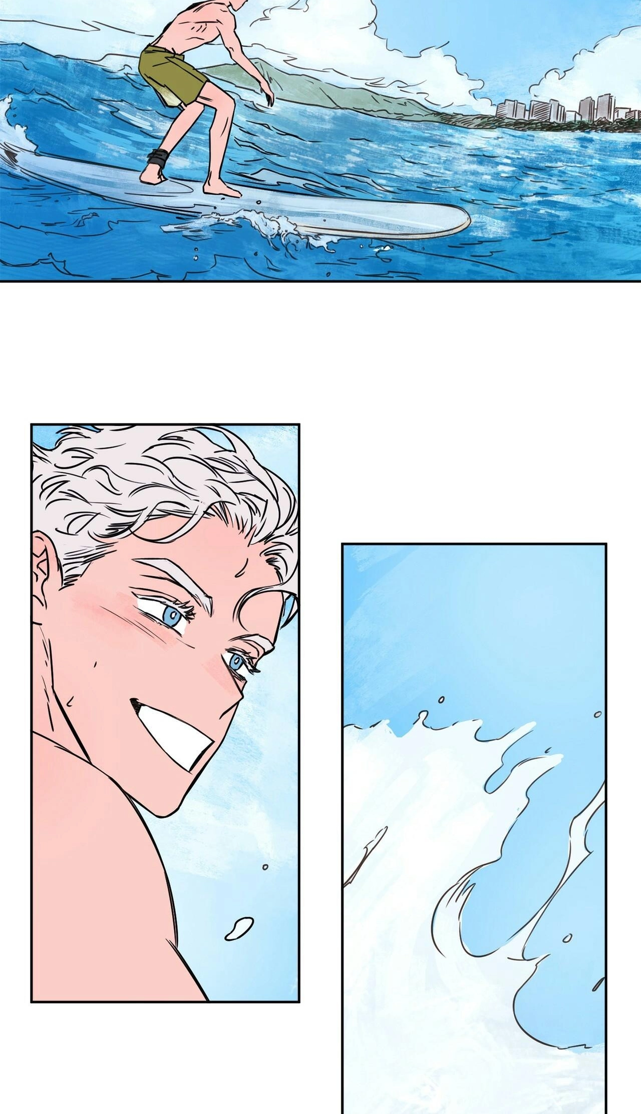 Like A Tidal Wave Chapter 11 page 6 - 