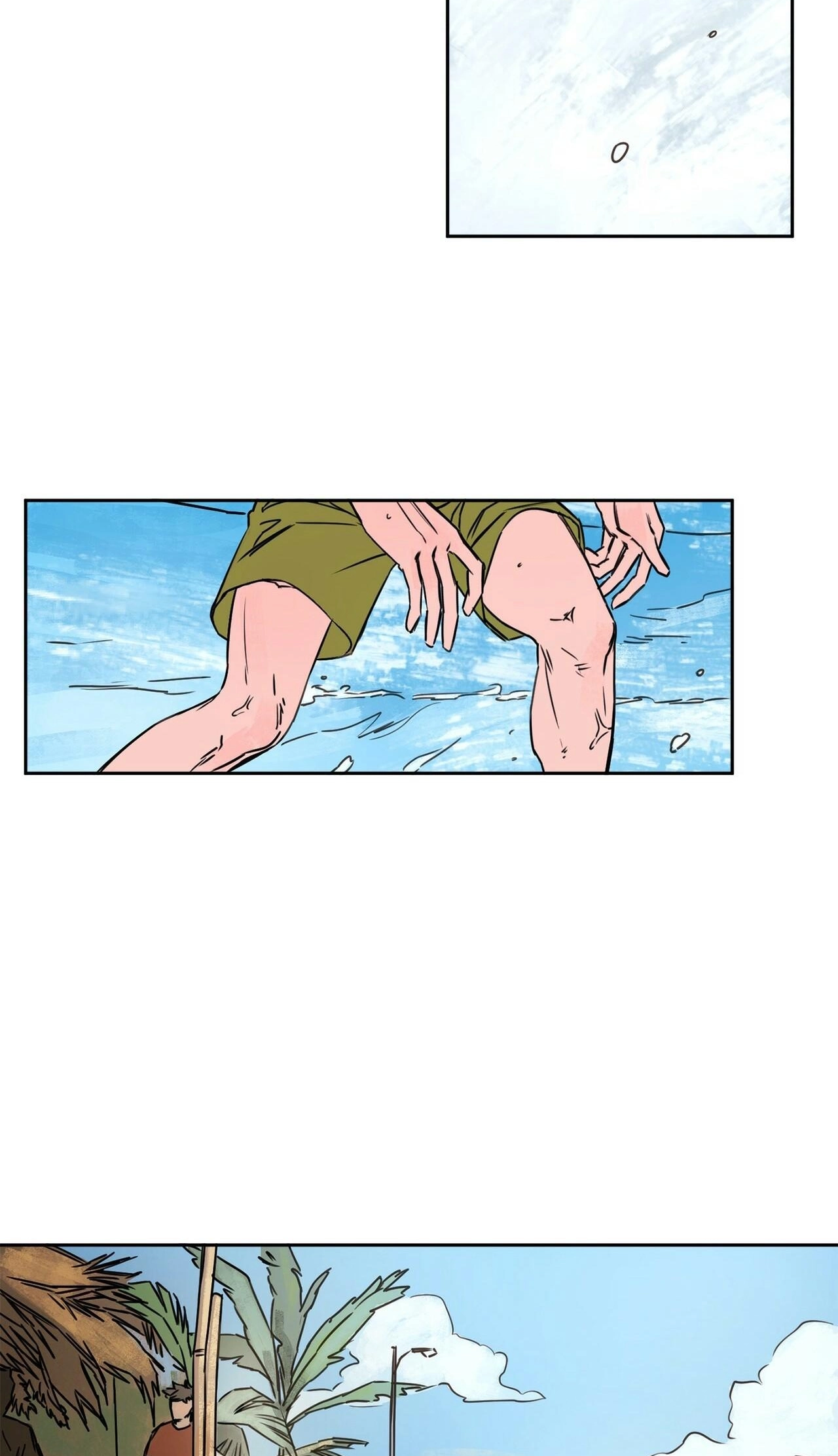 Like A Tidal Wave Chapter 11 page 7 - 