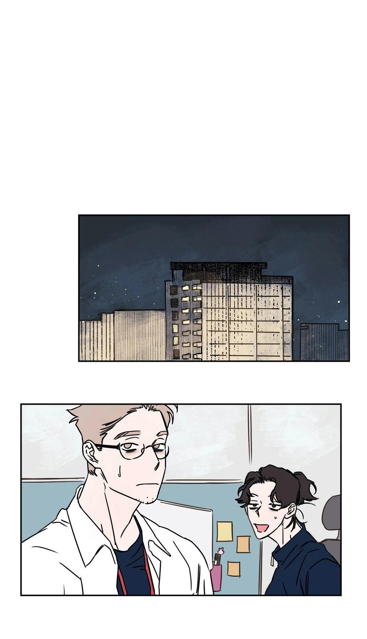 Like A Tidal Wave Chapter 11 page 63 - 