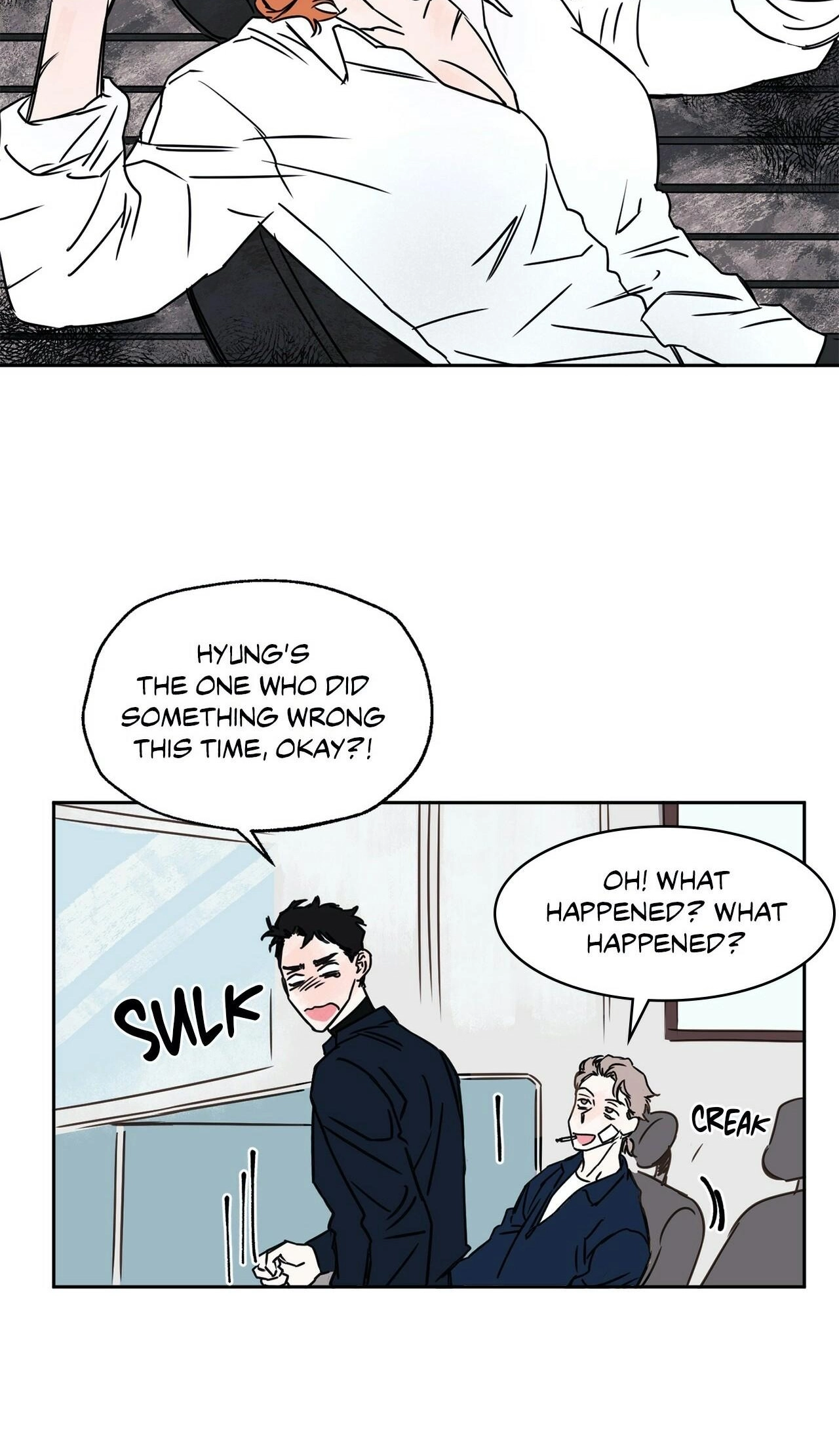 Like A Tidal Wave Chapter 11 page 68 - 
