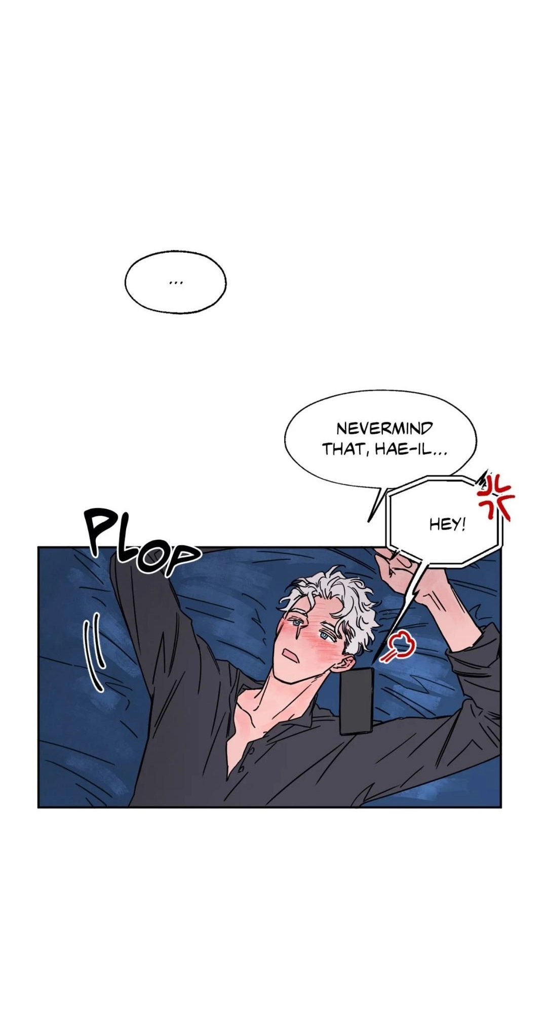 Like A Tidal Wave Chapter 12 page 13 - 
