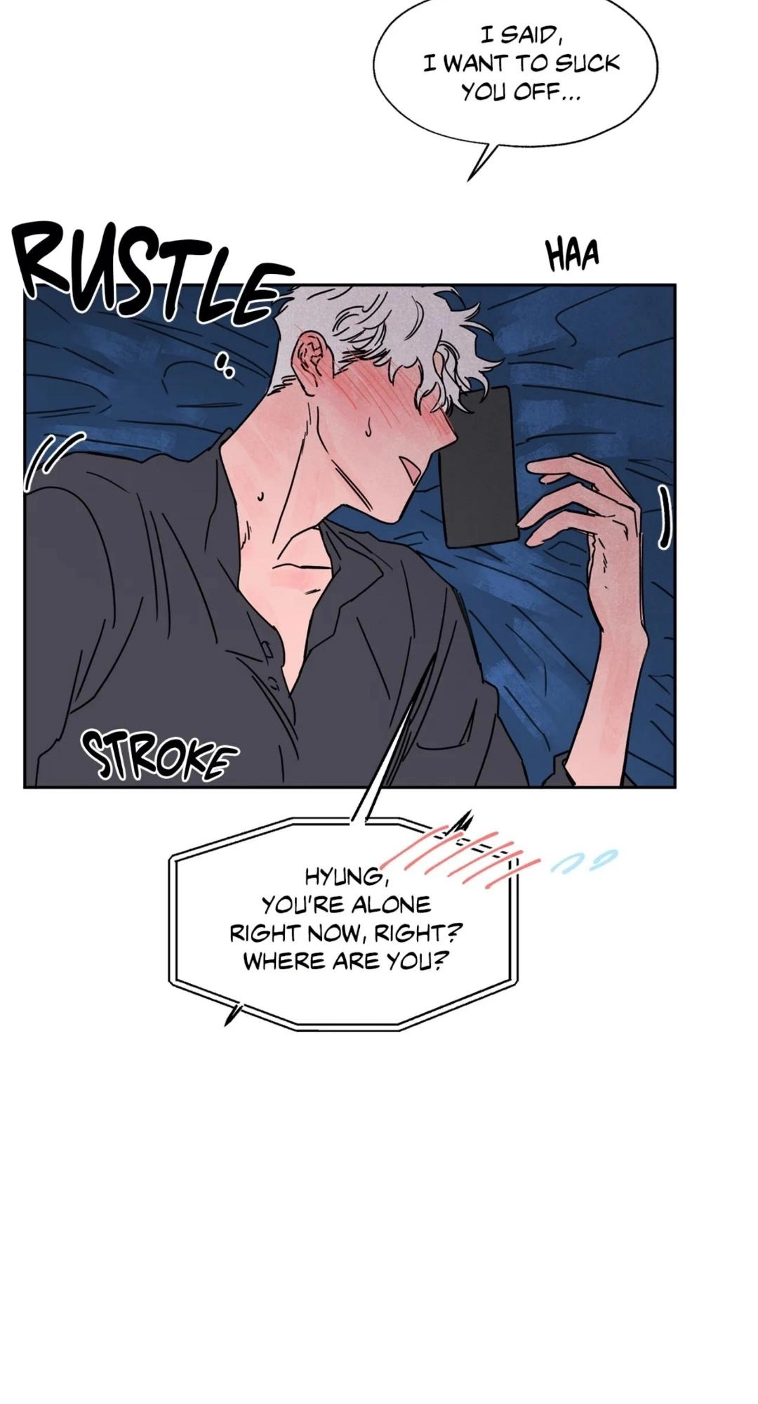 Like A Tidal Wave Chapter 12 page 16 - 