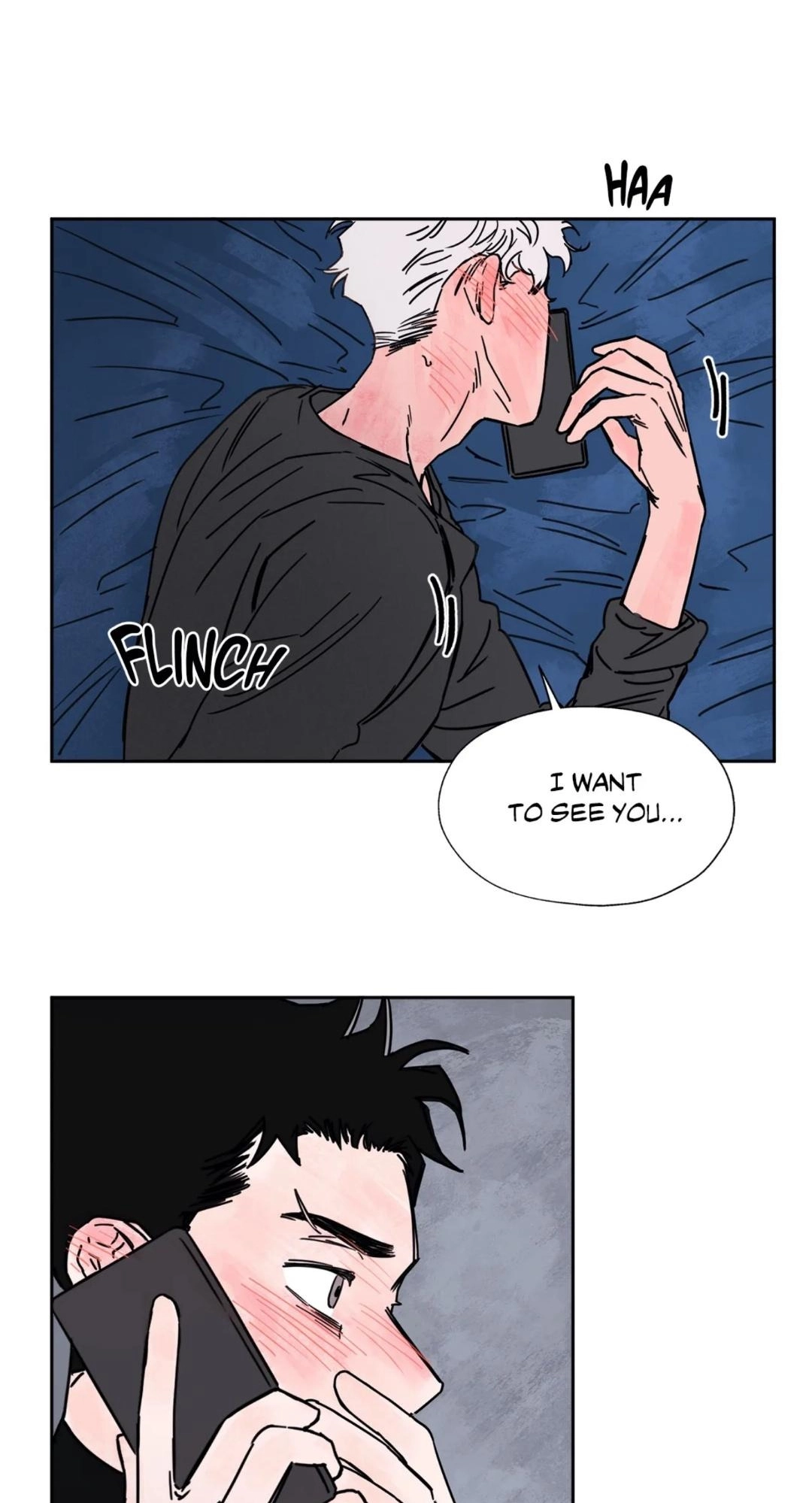 Like A Tidal Wave Chapter 12 page 17 - 