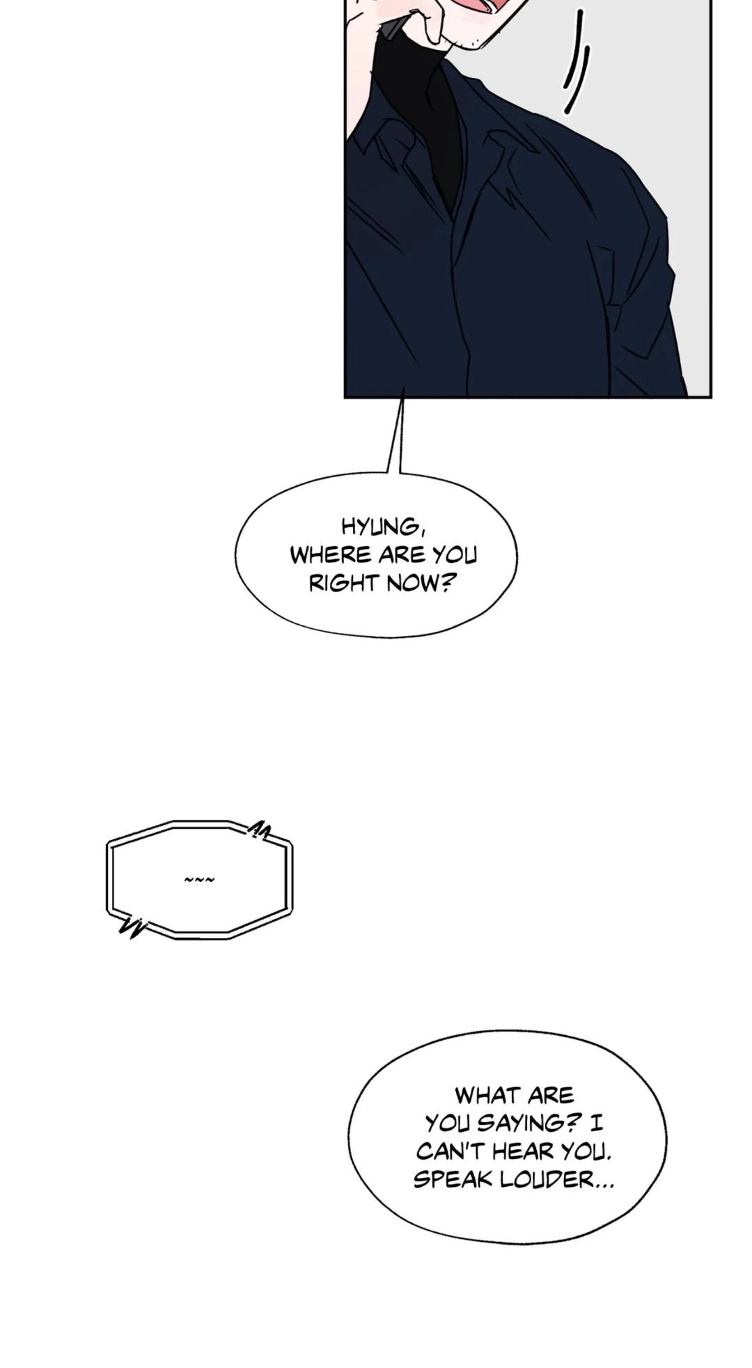 Like A Tidal Wave Chapter 12 page 3 - 
