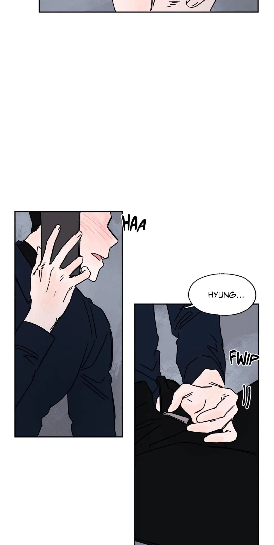 Like A Tidal Wave Chapter 12 page 26 - 