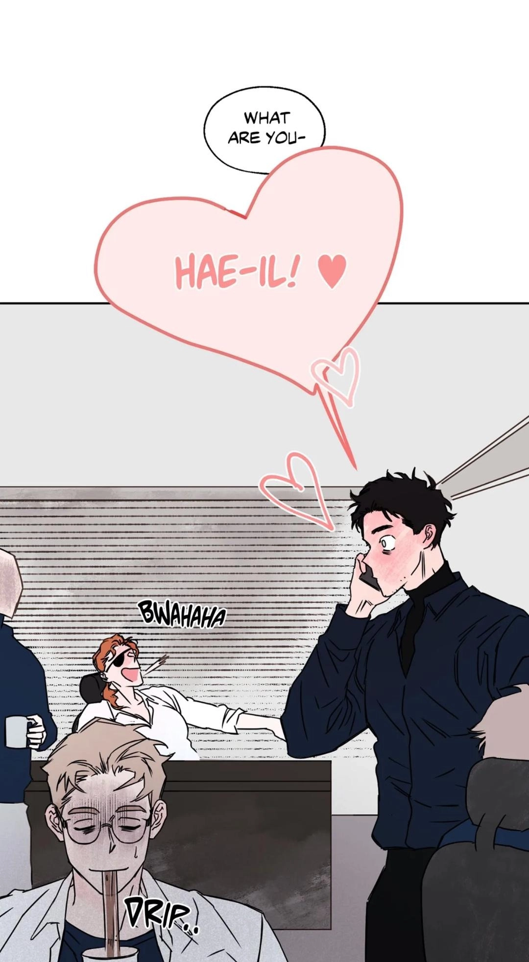 Like A Tidal Wave Chapter 12 page 4 - 