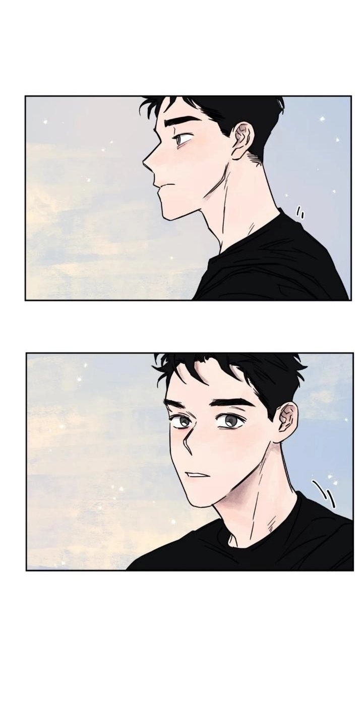 Like A Tidal Wave Chapter 12 page 38 - 
