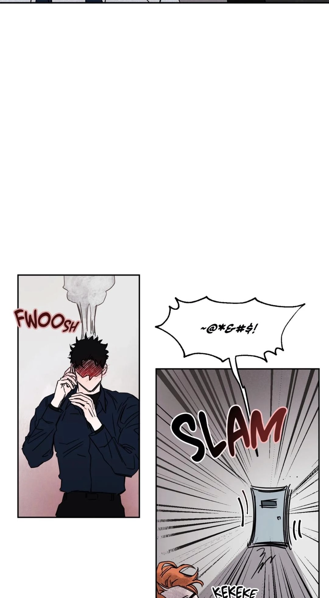Like A Tidal Wave Chapter 12 page 5 - 