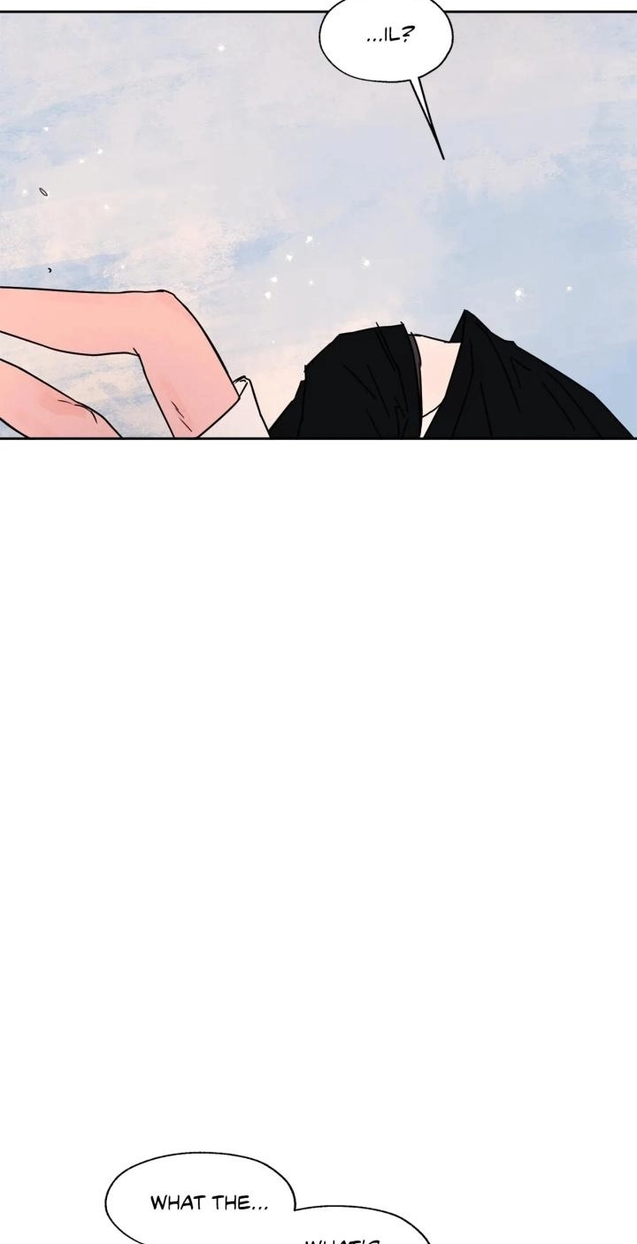 Like A Tidal Wave Chapter 12 page 42 - 
