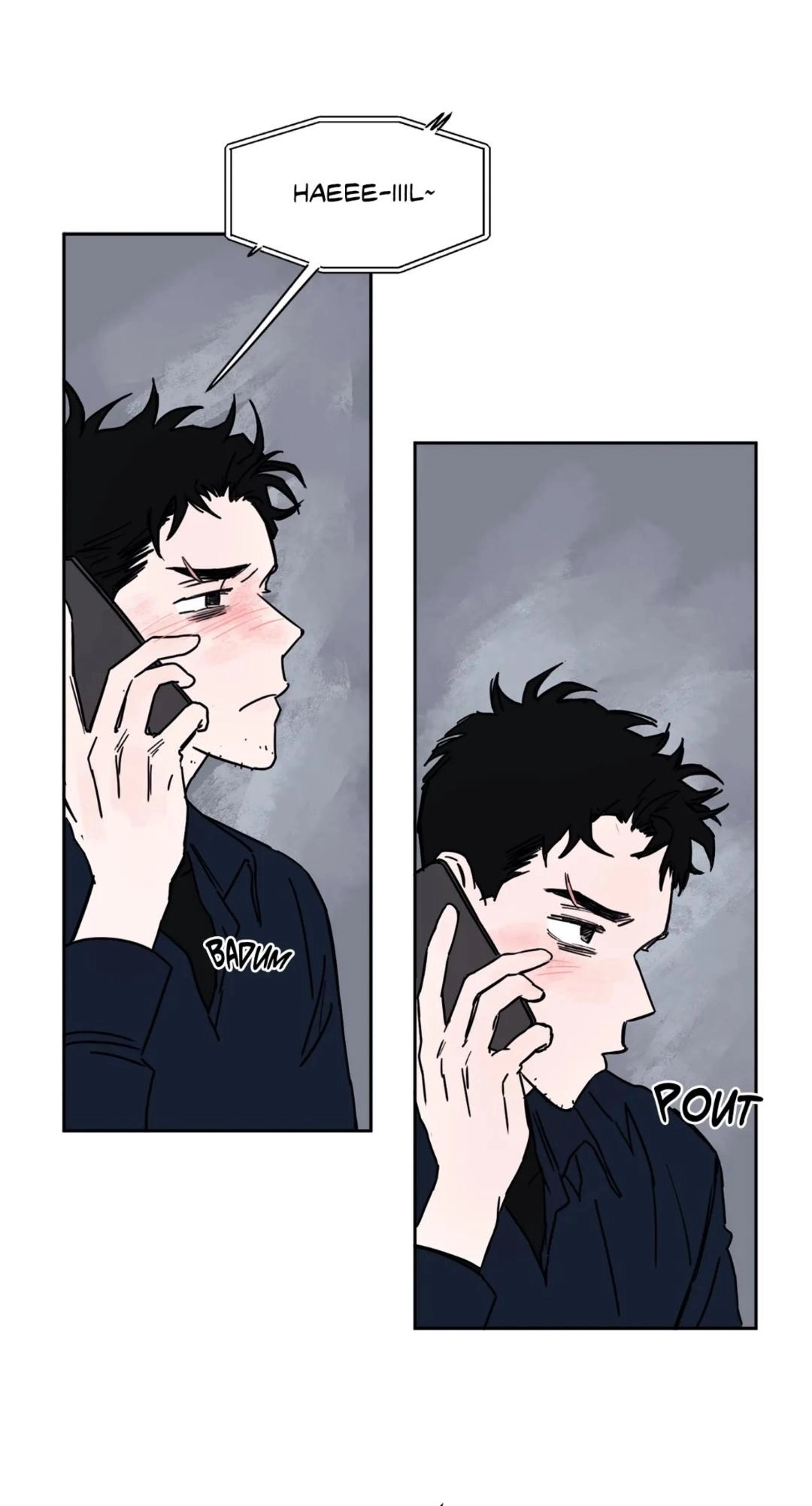 Like A Tidal Wave Chapter 12 page 10 - 