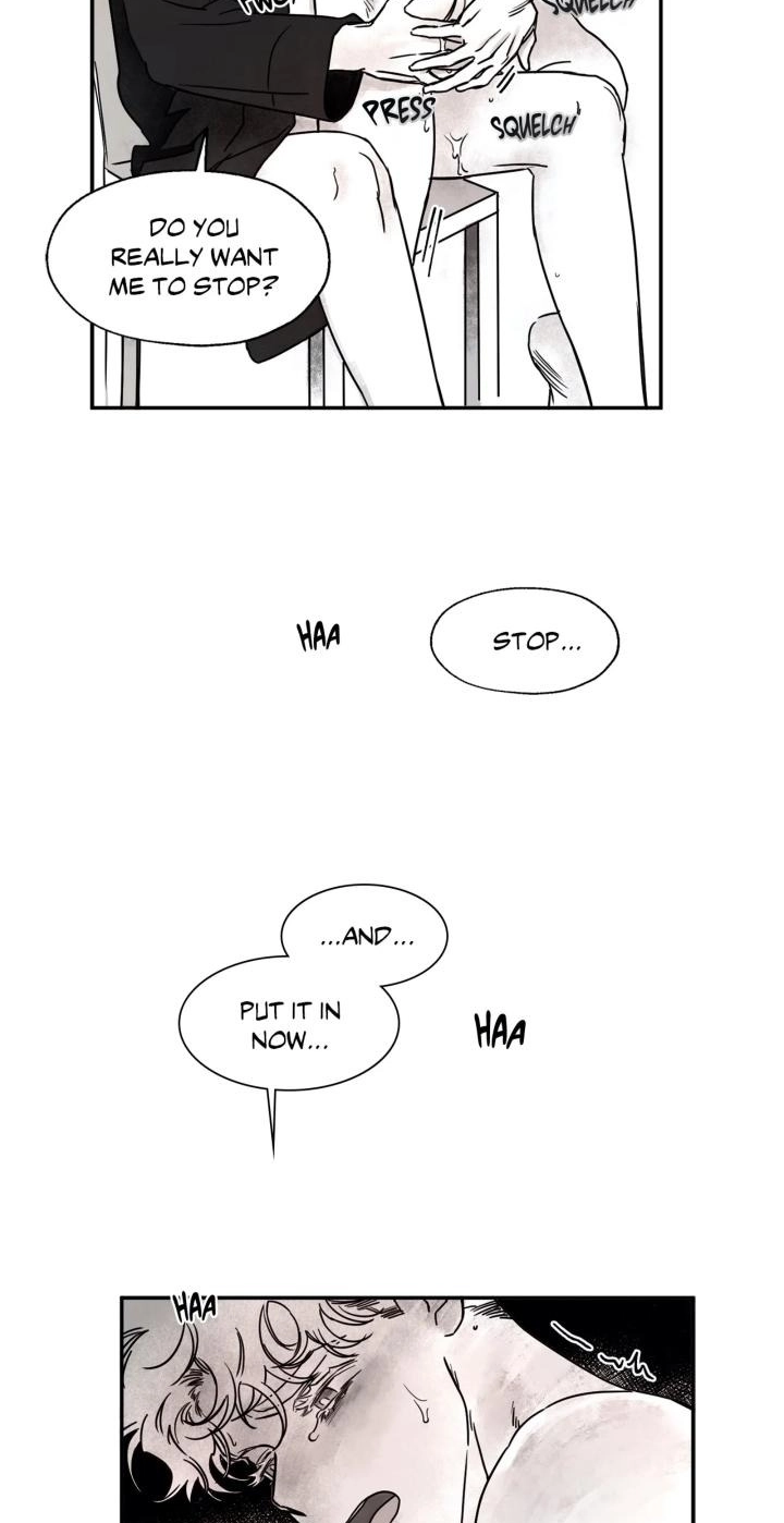 Like A Tidal Wave Chapter 14 page 15 - 