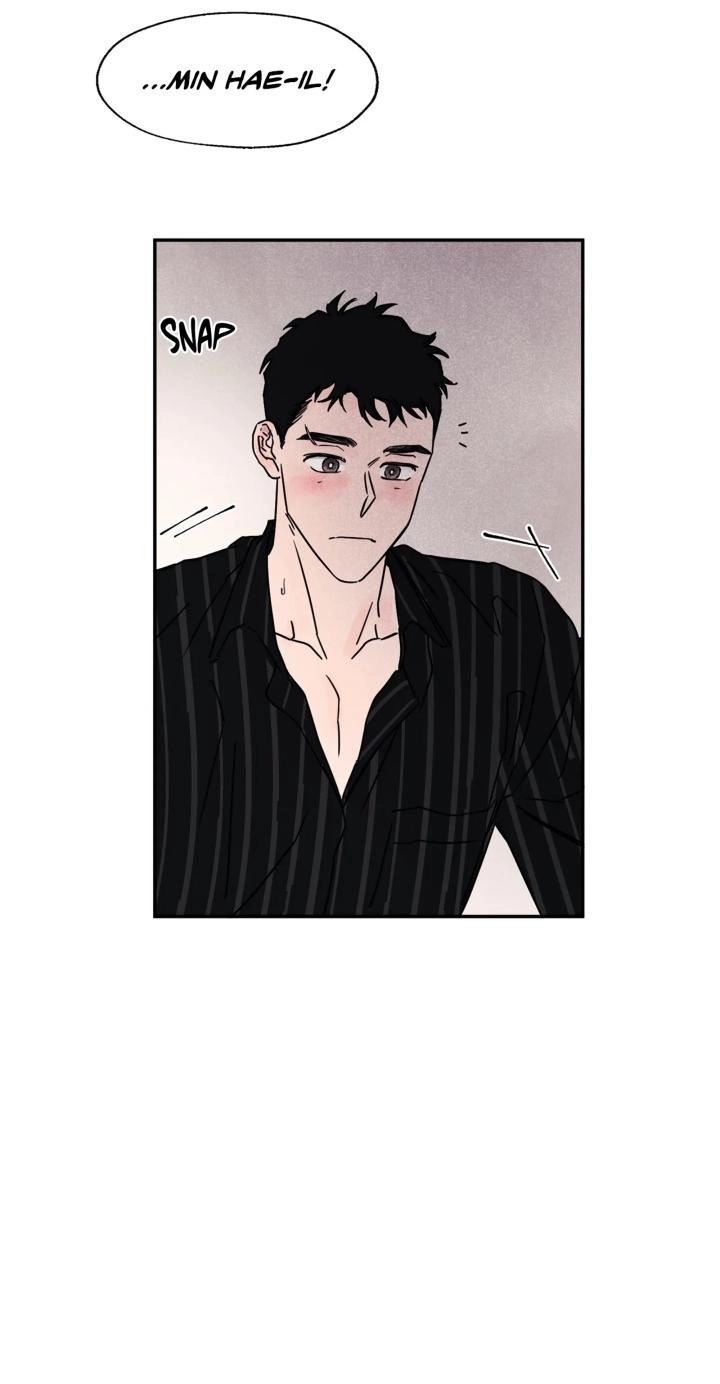 Like A Tidal Wave Chapter 14 page 17 - 