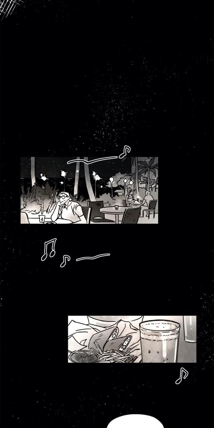 Like A Tidal Wave Chapter 14 page 22 - 