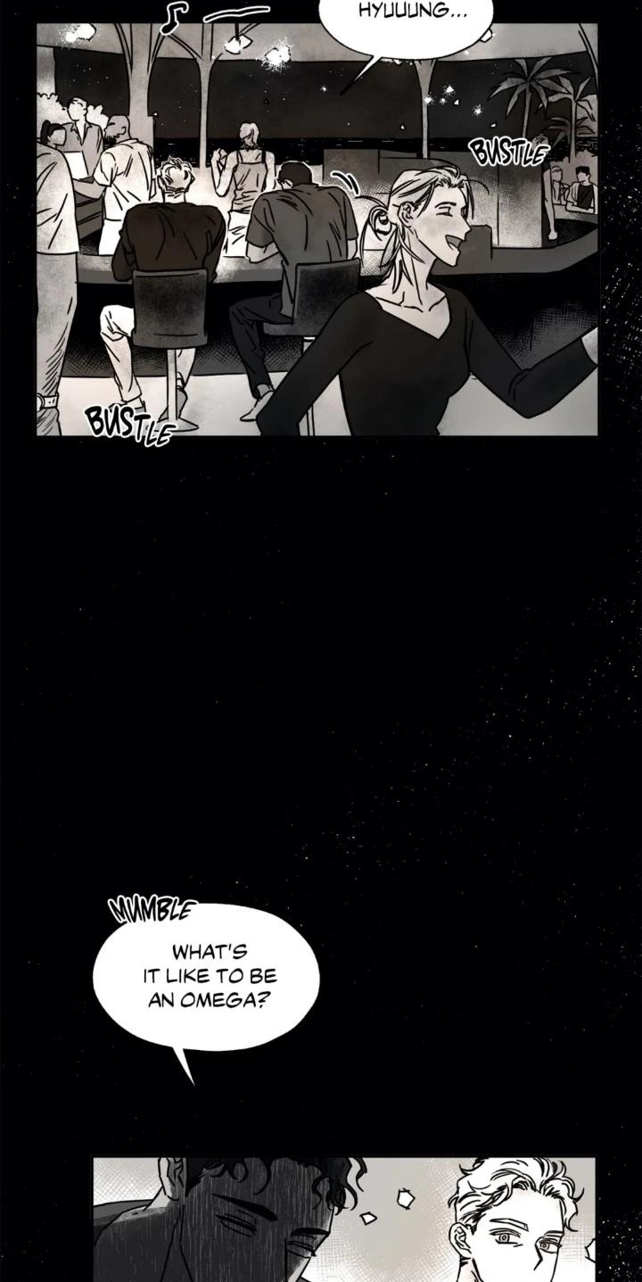 Like A Tidal Wave Chapter 14 page 23 - 