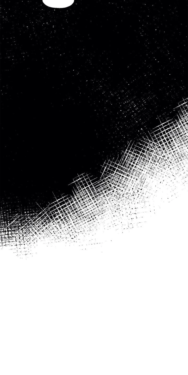 Like A Tidal Wave Chapter 14 page 37 - 