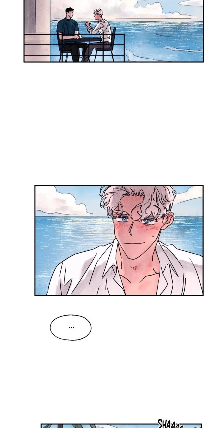 Like A Tidal Wave Chapter 14 page 46 - 