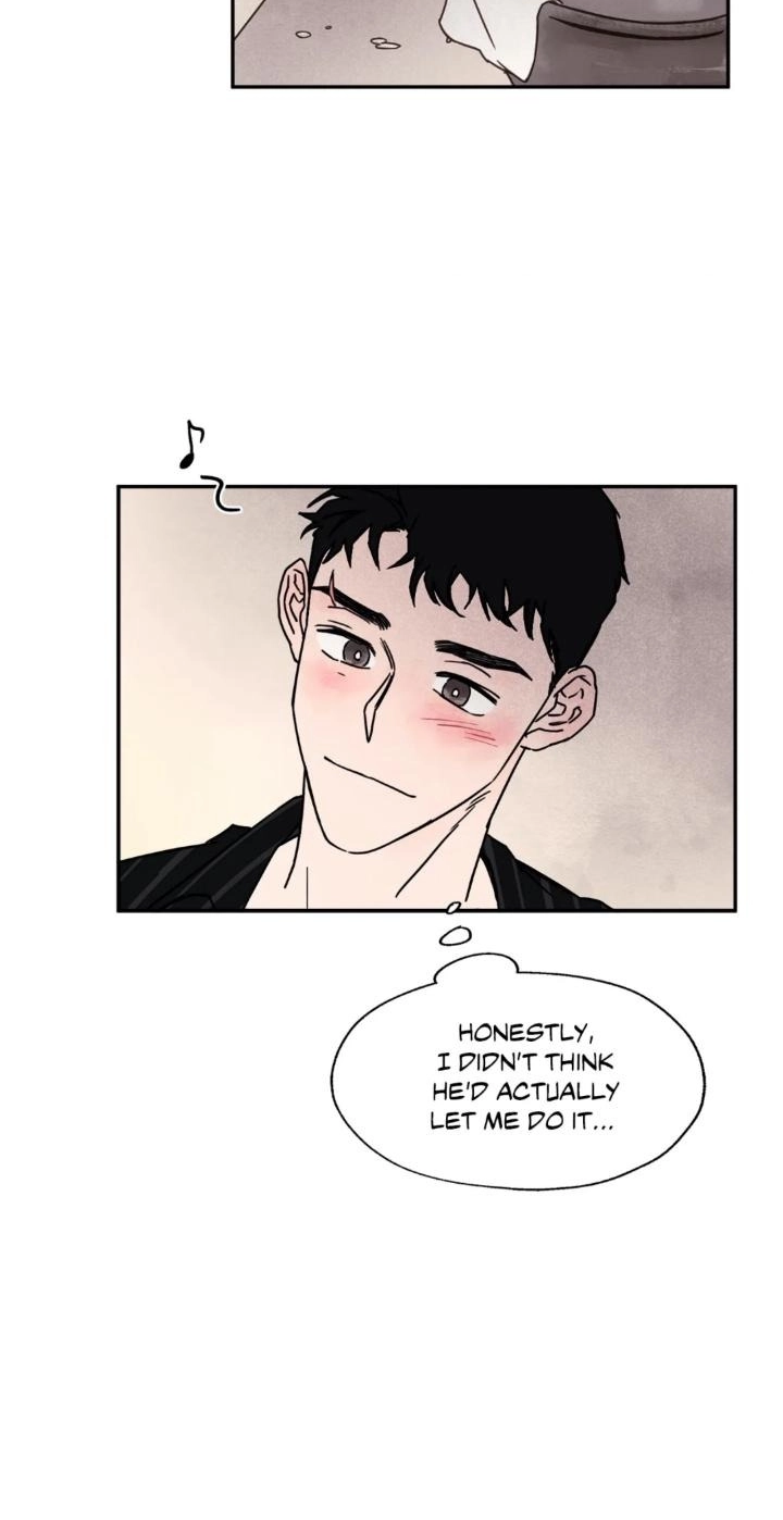 Like A Tidal Wave Chapter 14 page 7 - 