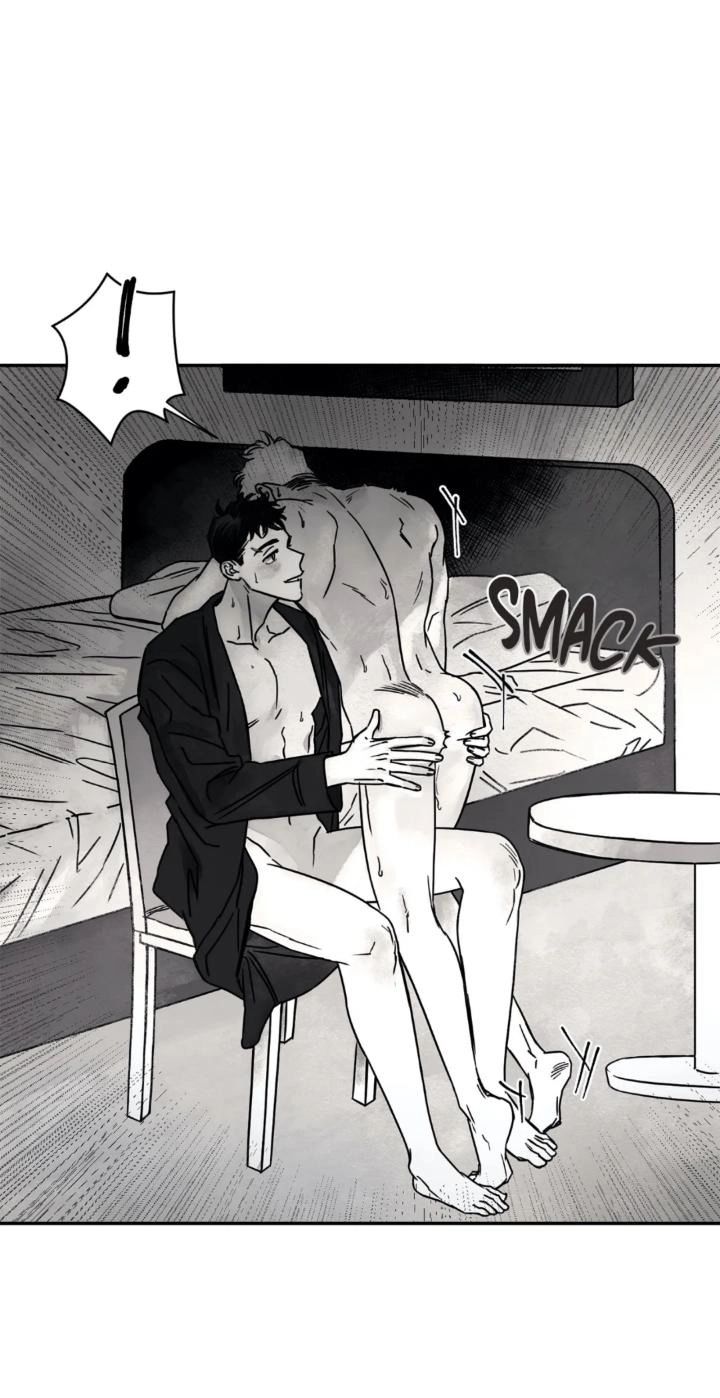 Like A Tidal Wave Chapter 14 page 9 - 