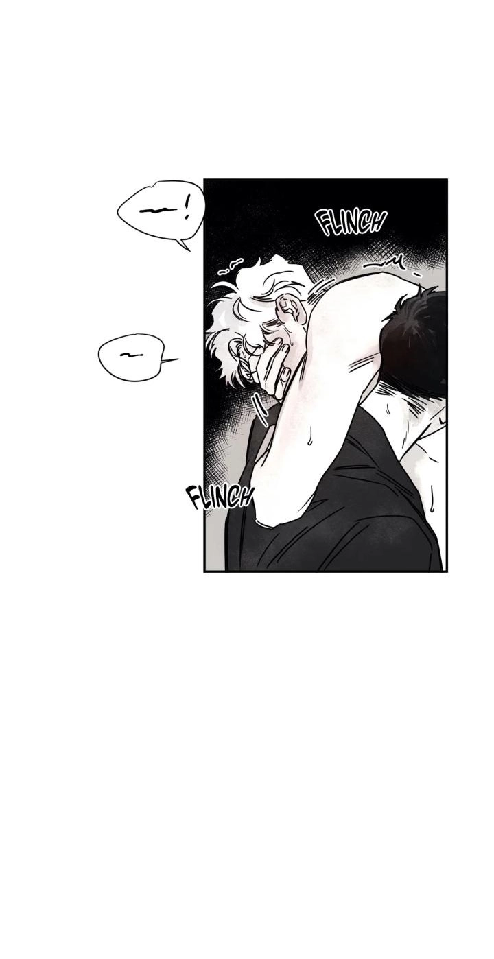 Like A Tidal Wave Chapter 14 page 10 - 