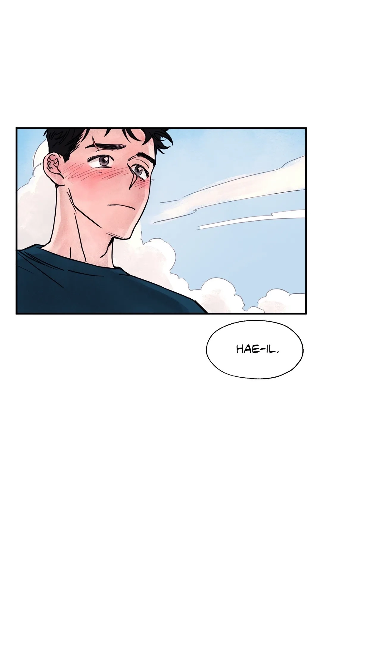 Like A Tidal Wave Chapter 15 page 1 - 