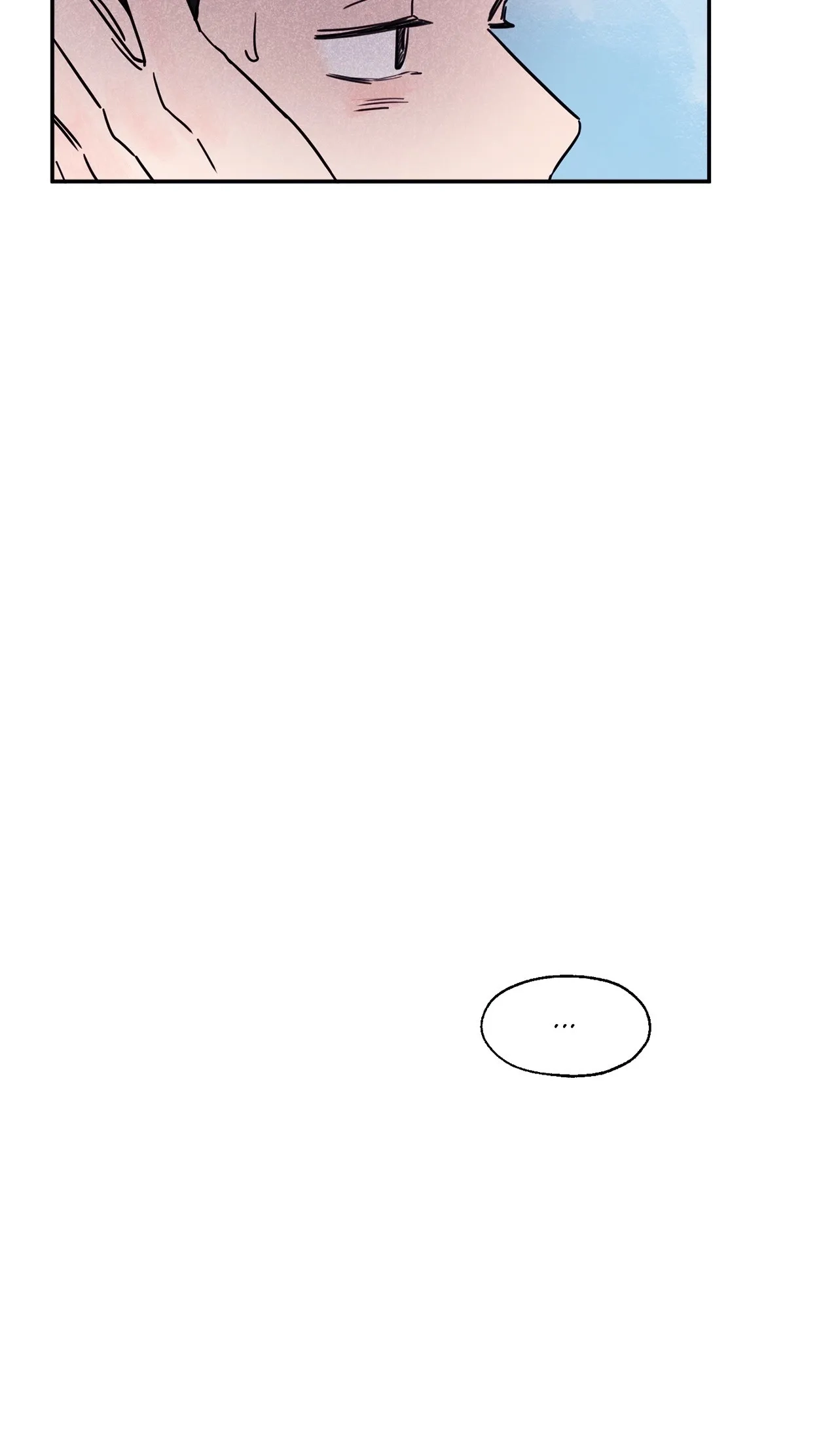 Like A Tidal Wave Chapter 15 page 15 - 