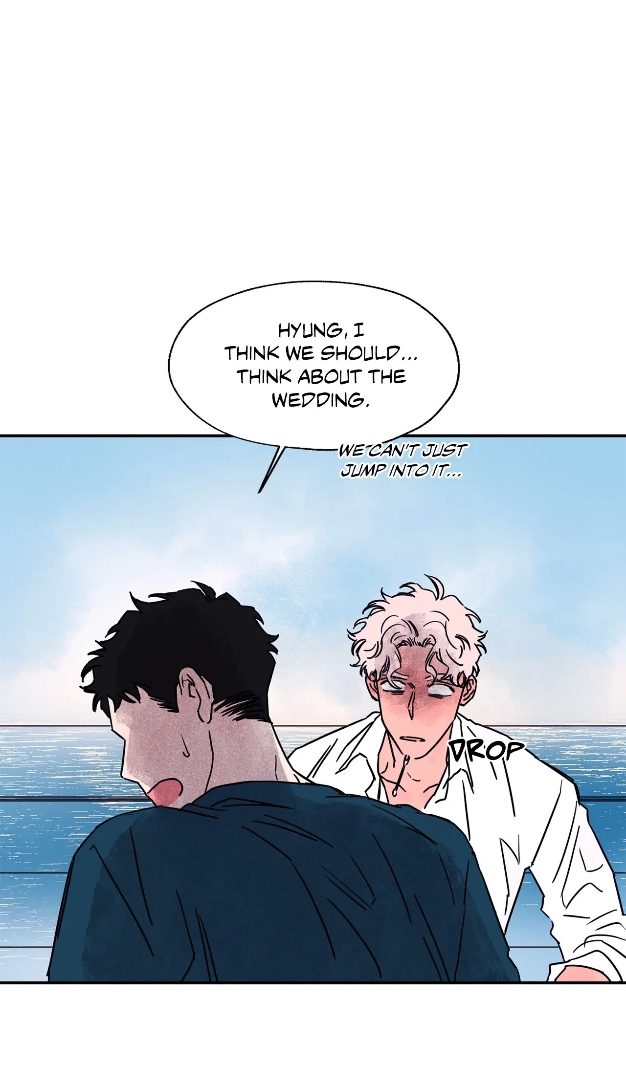 Like A Tidal Wave Chapter 15 page 16 - 