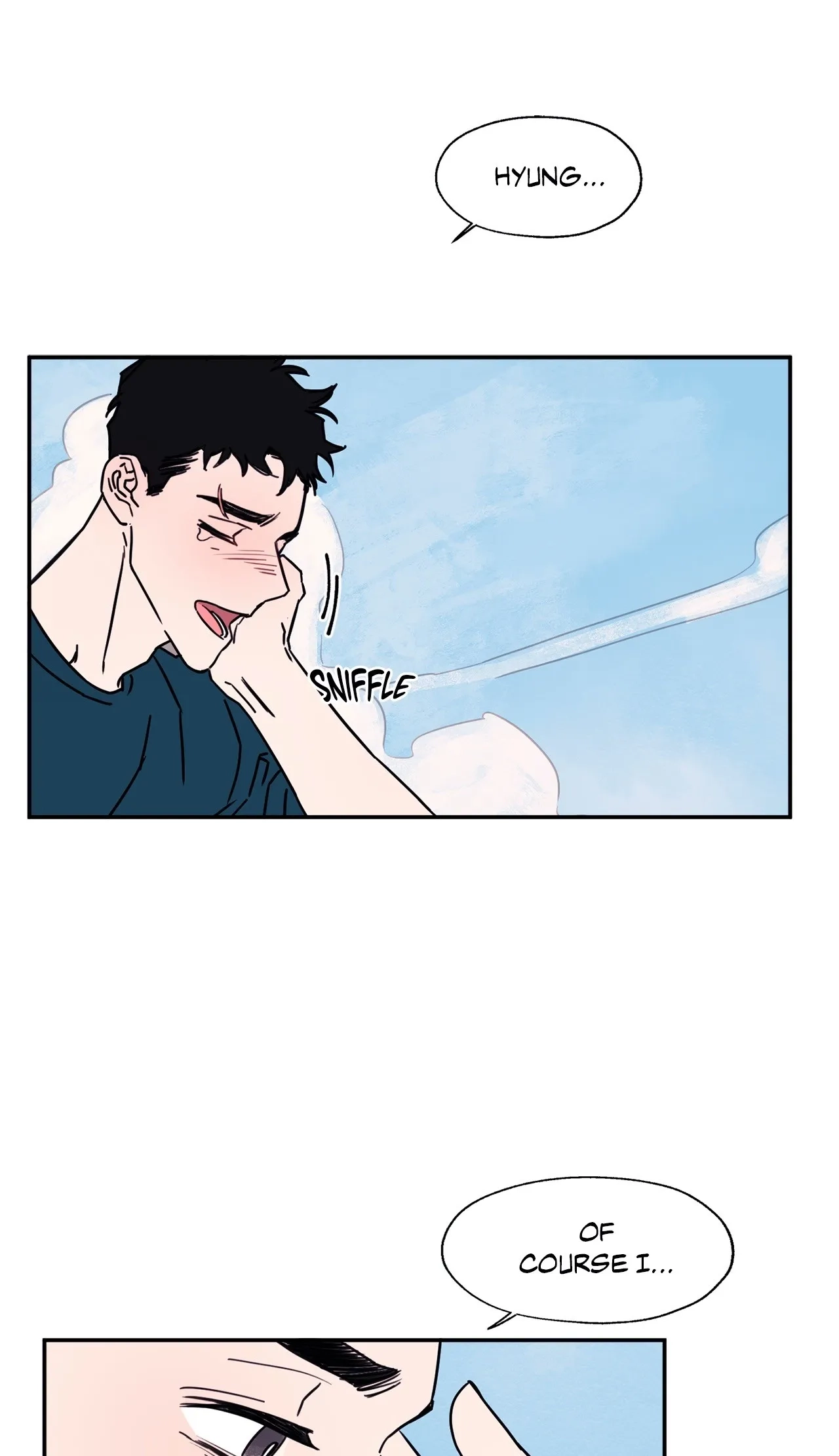 Like A Tidal Wave Chapter 15 page 3 - 