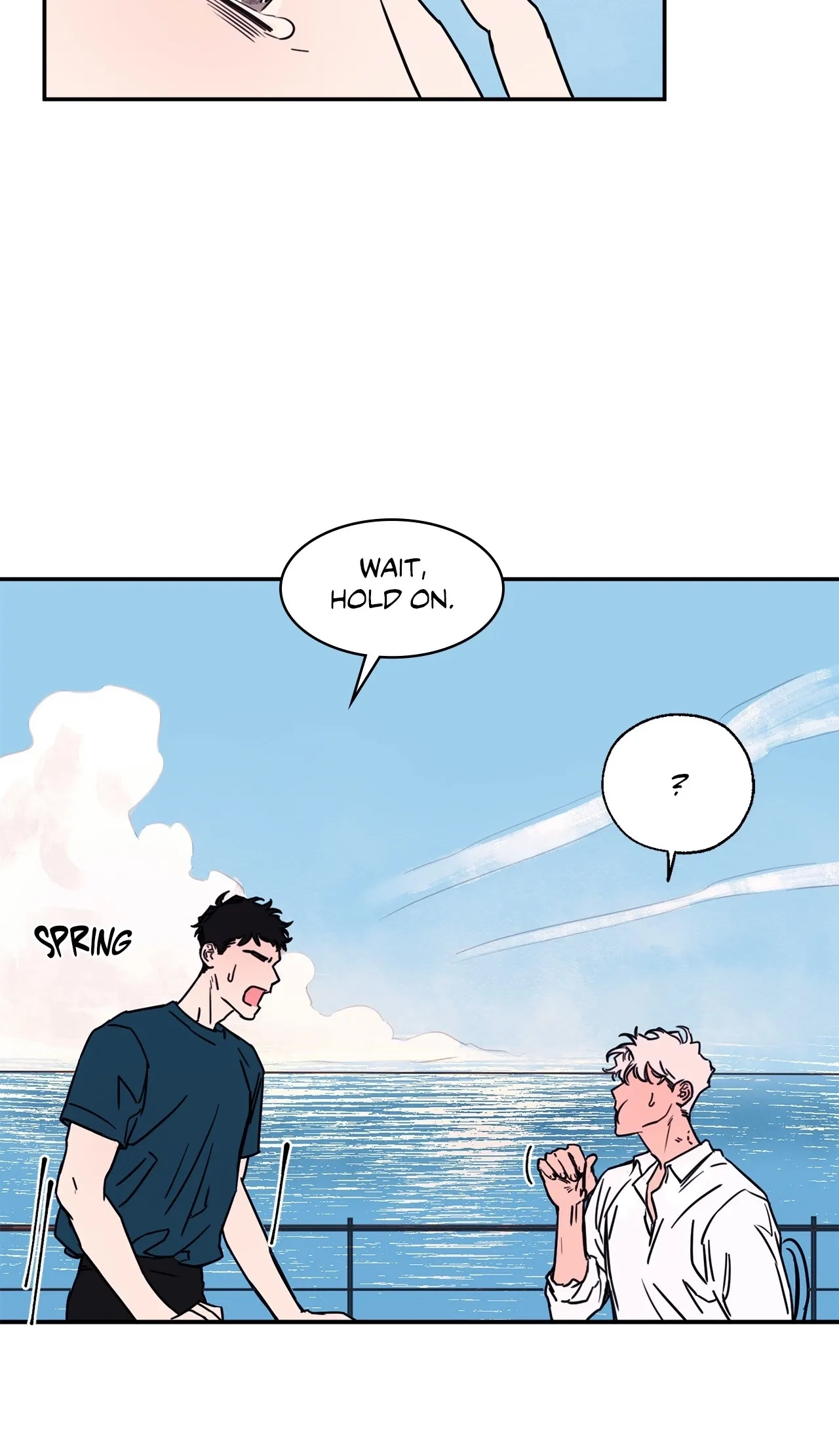 Like A Tidal Wave Chapter 15 page 4 - 