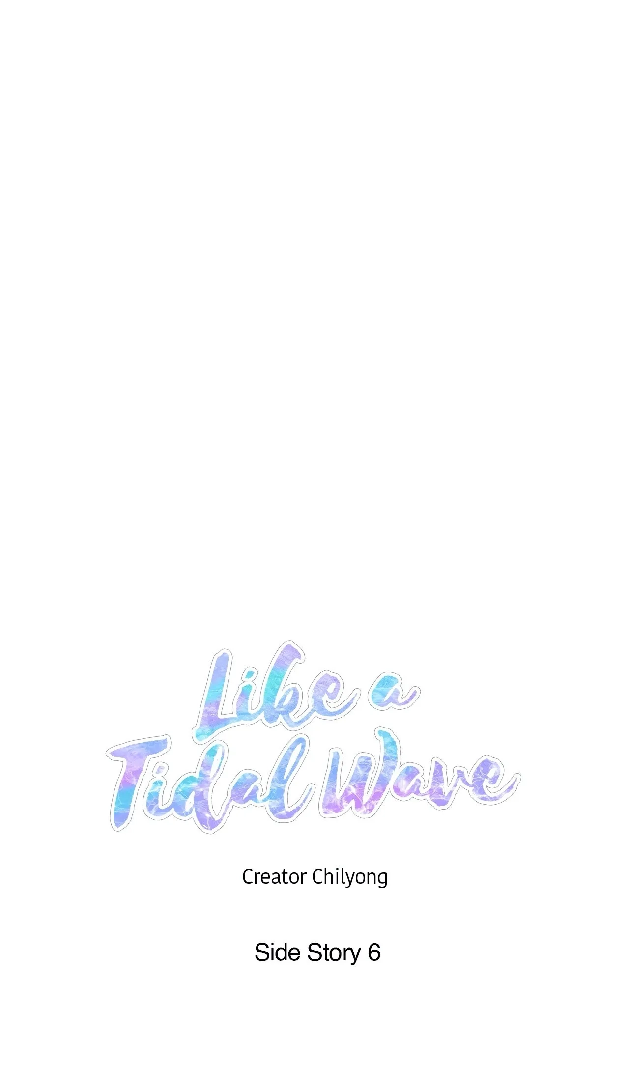 Like A Tidal Wave Chapter 16 page 1 - 