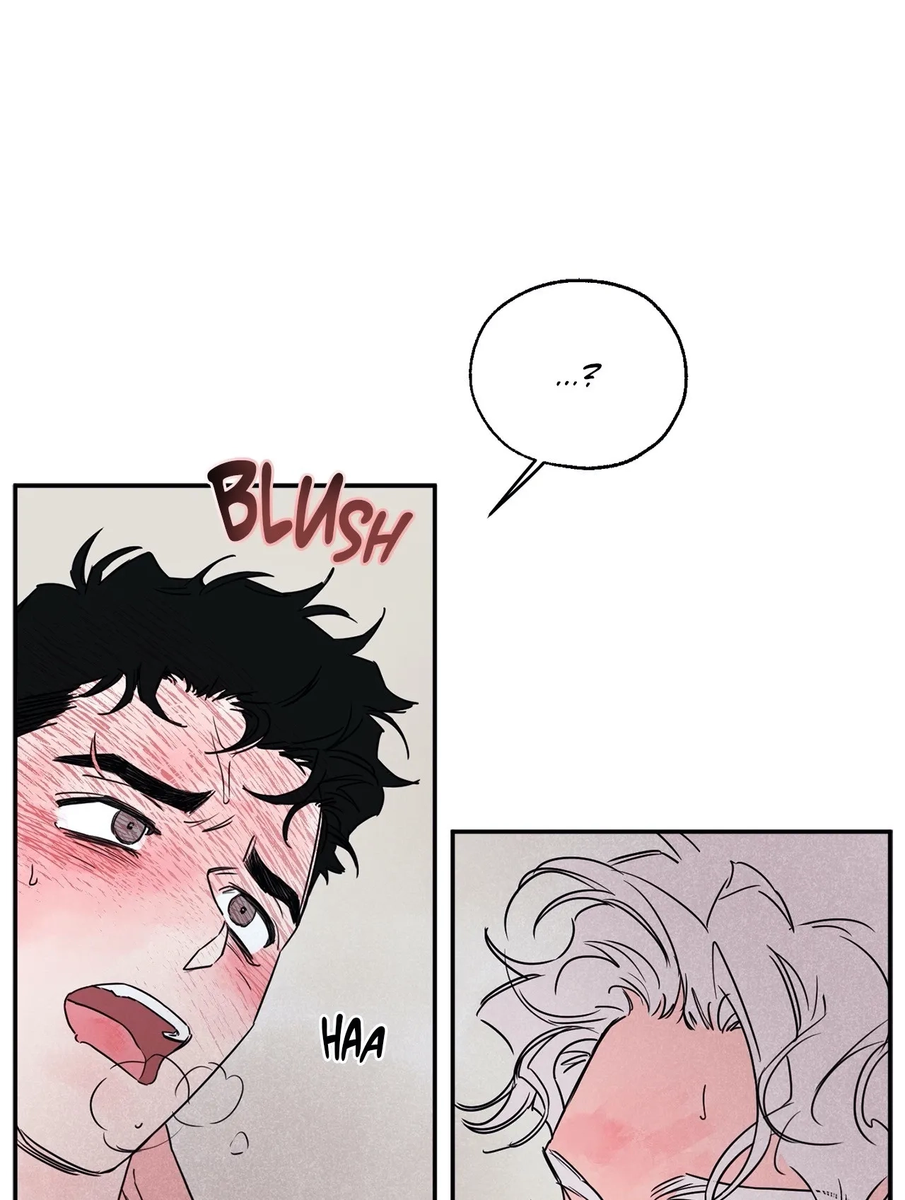 Like A Tidal Wave Chapter 16 page 21 - 
