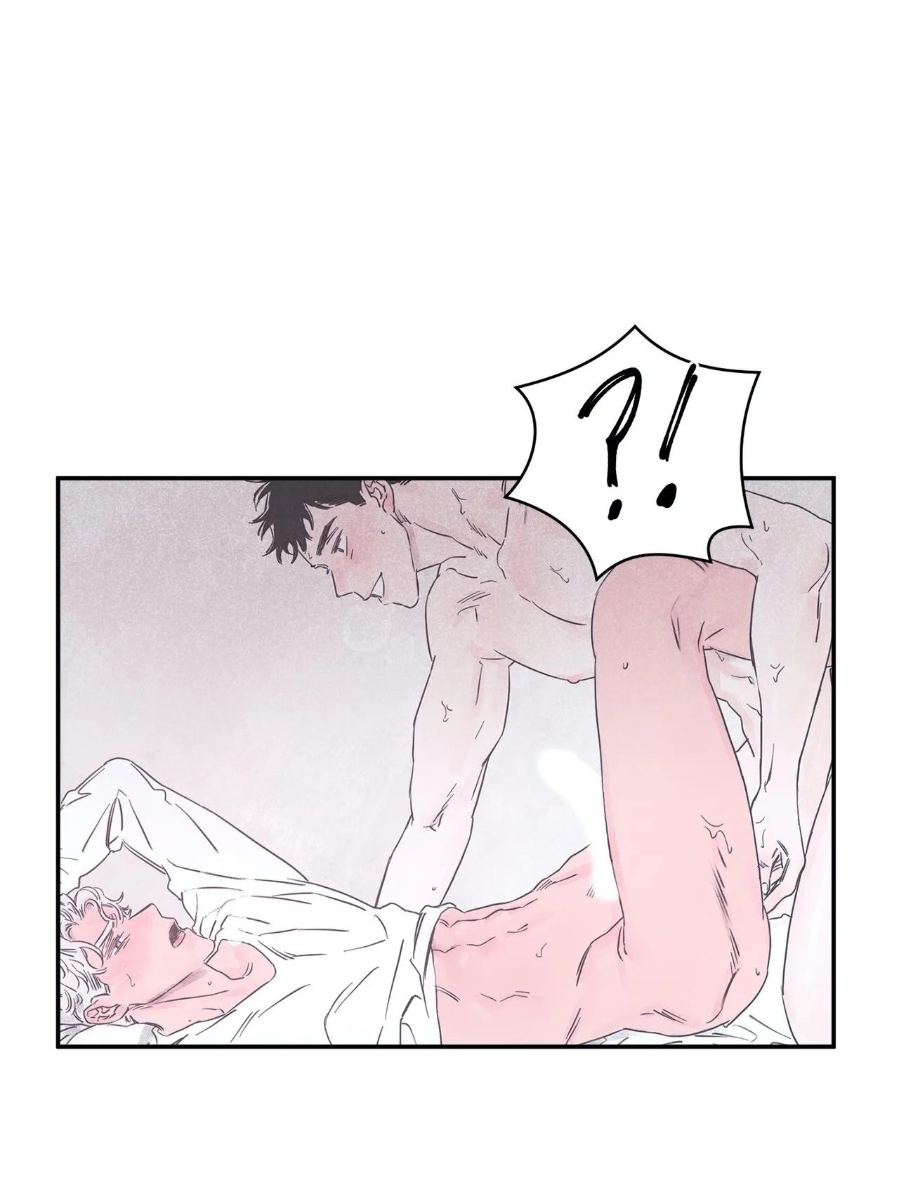 Like A Tidal Wave Chapter 16 page 23 - 